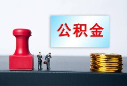 深圳34民间私人借贷-深圳34线下借钱-深圳34私人空放二次私借