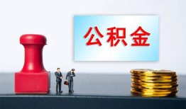 深圳34民间私人借贷-深圳34线下借钱-深圳34私人空放二次私借