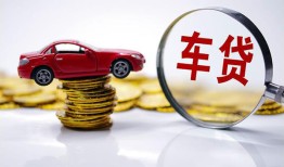 深圳34小额贷款官网-深圳34资金短借-深圳34贷款只要身份证贷款