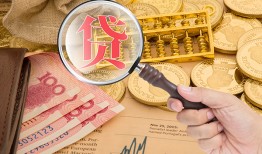 深圳34靠谱私人借钱-深圳34信用贷款-深圳34无抵押私人贷款