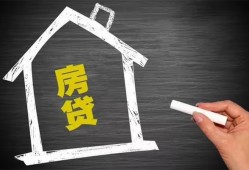深圳34信用贷款办理-深圳34身份证怎么贷款-深圳34民间私借