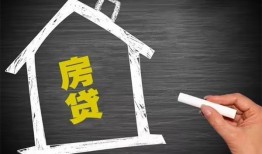 深圳34信用贷款办理-深圳34身份证怎么贷款-深圳34民间私借