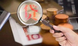 深圳34民间无抵押借钱-深圳34地区短借-深圳34私人无抵押贷款