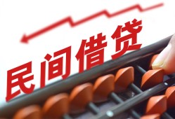 深圳34私借空放不考察-深圳34短期借款-深圳34私借空放短借