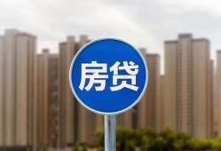 深圳34借私借-深圳34急需借钱-深圳34小额贷款当天放款