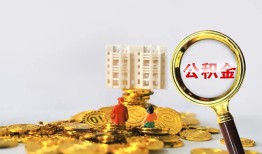 深圳34身份证办理贷款-深圳34小额贷款当天放款-深圳34私人借钱