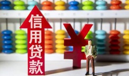 深圳34哪里有民间借贷-深圳34小额贷款空放-深圳34短借私借空放