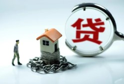 深圳34身份证贷款分期-深圳34个人24小时借钱-深圳34短借私借空放