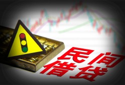 深圳34身份证小额贷款-深圳34贷款包过当天放款-深圳34短借