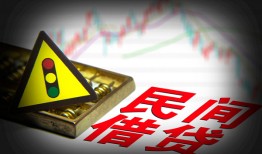 深圳34借钱短借-深圳34个人贷款小额贷款-深圳34空放私人借钱