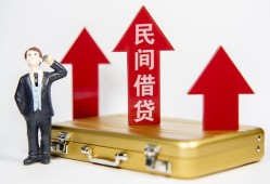 深圳34民间短借-深圳34身份证办理贷款-深圳34地区公积金信用贷款