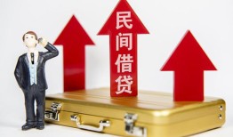 深圳34民间短借-深圳34身份证办理贷款-深圳34地区公积金信用贷款