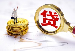 深圳34民间大额借贷-深圳34民间私人借贷-深圳34小额短借