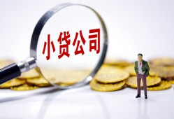 深圳34空放贷款当天下款-深圳34上门空放-深圳34短借私借空放
