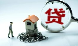 深圳34私人正规借贷-深圳34短借私人-深圳34民间短借