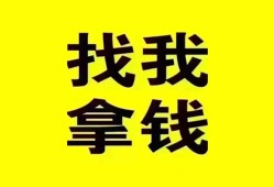 深圳34信用贷款哪家好-深圳34个人放空借贷-深圳34私借空放先息后本