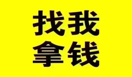 深圳34信用贷款哪家好-深圳34个人放空借贷-深圳34私借空放先息后本