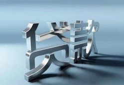 深圳34哪里可以信用贷款-深圳34小额贷款公司-深圳34私人贷款
