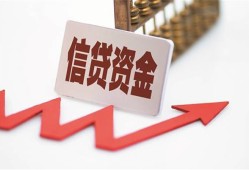 深圳34私人24小时借钱-深圳34短借空放-深圳34身份证贷款电话