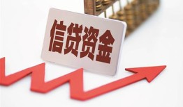 深圳34私人24小时借钱-深圳34短借空放-深圳34身份证贷款电话
