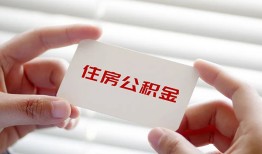 深圳34个人贷款-深圳34私借短借-深圳34私人放款联系方式