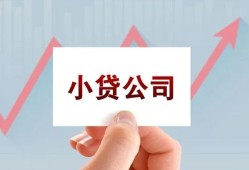 深圳34私借空放短借-深圳34二次抵押贷款-深圳34空放私人借钱