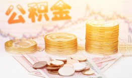 深圳34私人放款联系方式-深圳34贷款联系电话-深圳34私借贷