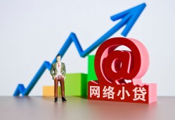 深圳34私借空放直接上门-深圳34私人借钱-深圳34民间个人借贷