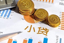 深圳34哪里可以借私借-深圳34短借急用钱-深圳34私人工程贷款