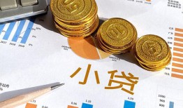 深圳34哪里可以借私借-深圳34短借急用钱-深圳34私人工程贷款