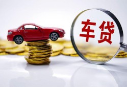 深圳34身份证贷款-深圳34空放私借民间借贷-深圳34私人空放