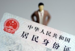 深圳34哪里可以借钱-深圳34个人借贷-深圳34快速借私借