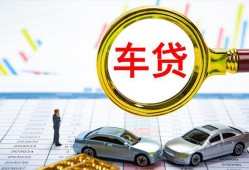 深圳34信用贷款办理-深圳34私人放空借贷-深圳34贷款当天放款