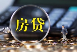 深圳34私借空放短借-深圳34小额贷款贷款-深圳34本地身份证贷款