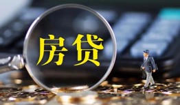 深圳34私借空放短借-深圳34小额贷款贷款-深圳34本地身份证贷款