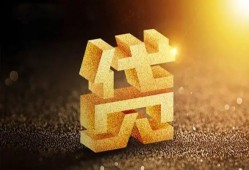 深圳34水钱空放-深圳34小额无抵押贷款-深圳34私人借贷