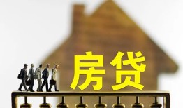 深圳34社保信用贷款-深圳34民间私人借贷-深圳34借贷