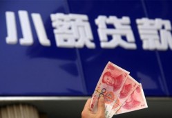 深圳34个人贷款都有哪些-深圳34私借空放直接上门-深圳34哪里可以信用贷款