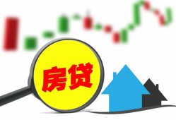 深圳34私人24小时借钱-深圳34贷款信用贷款-深圳34信用贷款哪家好
