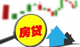 深圳34私人24小时借钱-深圳34贷款信用贷款-深圳34信用贷款哪家好