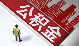 深圳34个人上门借贷-深圳34无抵押私借空放-深圳34靠谱私人借钱