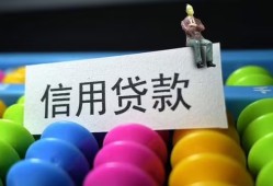 深圳34小额私人借贷-深圳34短借空放-深圳34民间借贷