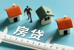 深圳34小额短借-深圳34小额短借-深圳34无抵押信用贷款