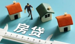 深圳34小额短借-深圳34小额短借-深圳34无抵押信用贷款