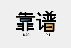 深圳34私借空放-深圳34急用钱找我-深圳34民间短期私借借款