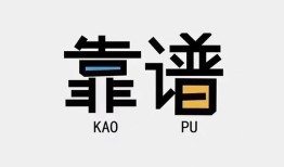 深圳34私借空放-深圳34急用钱找我-深圳34民间短期私借借款