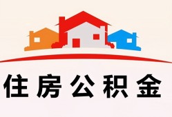 深圳34个人身份证贷款-深圳34借贷-深圳34空放借钱不看资产
