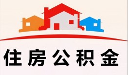 深圳34个人身份证贷款-深圳34借贷-深圳34空放借钱不看资产