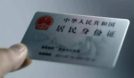 深圳34信用贷款网-深圳34身份证应急贷款-深圳34空借空放