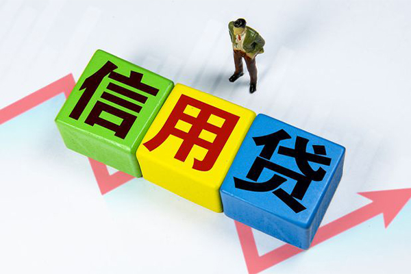 深圳34小额信用贷款